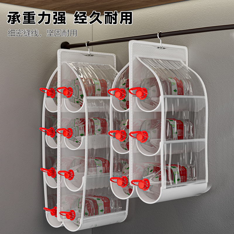 Storage system, dustproof hanging organiser, transparent double-sided storage bag