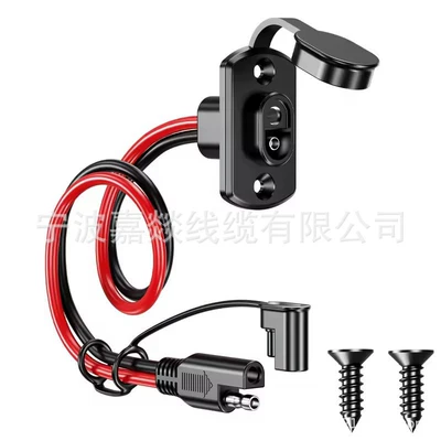 Siqaret yandırıcısı wall connector SAE solar