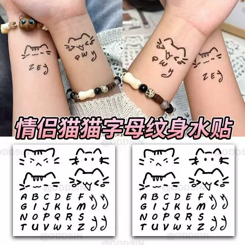 Colorful Kitten Letter Tattoo Stickers Cat English Letters 26 Letters Couple Style Long-Lasting Artificial Ins Colorful Kitten Letter Tattoo Stickers Cat English Letters 26 Letters Couple Style Long-Lasting Artificial Ins
