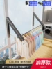 Thick style [anti-rolling]+telescopic rod (90-160cm) -gly
