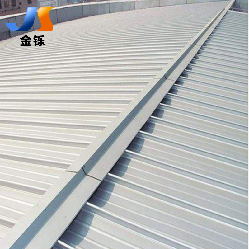 铝镁锰板65体育馆钢结构直立锁边屋面系统氟碳喷漆3004铝合金屋面