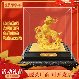 绒沙金工艺品;金属工艺品;树脂工艺品