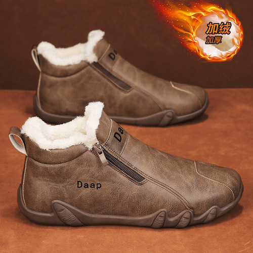 Men's Autumn 2024 New Release High-Cut Cotton Shoes for Men, Work Style Sneakers, Trendy and Versatile Outdoor Shoes