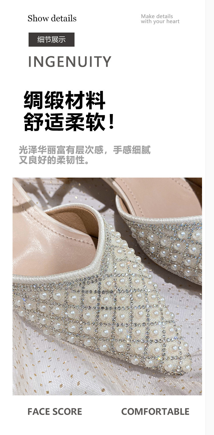 小柒正传-01-拷贝_04