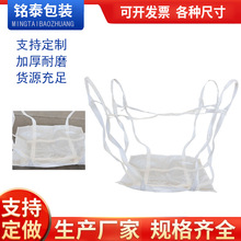 ���Ƈ������������ֵ���ܛ�бP�ӹ̼Ӻ���ĥˮ��ɰ�{���S���l���\