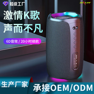 (Cross-border trading), S61, wireless speakers, travel microphone, new collection, bluetooth, high power