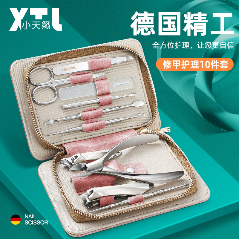 Kit de cortador de uñas doméstico portátil de corte de uñas, pinzas de corte de nariz y cabello, un solo paquete de cortador de uñas