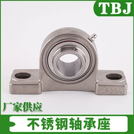 深沟球轴承;调心滚子轴承;圆柱滚子轴承