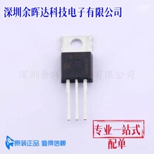 ��ЧӦ�ܸ�(MOSFET��SPP08N80C3XKSA1 TO-220 ԭװ��Ʒ