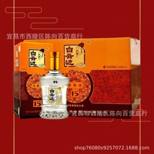 �� yun߅15����42��500ml*6ƿ �����Ͱ׾� �ͶY��Ո��Ʒ�l؛