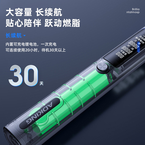 Cordless skipping rope wholesale weight-bearing smart bluetooth electronic counting fitness weight loss skipping rope sporting goods adult jump god