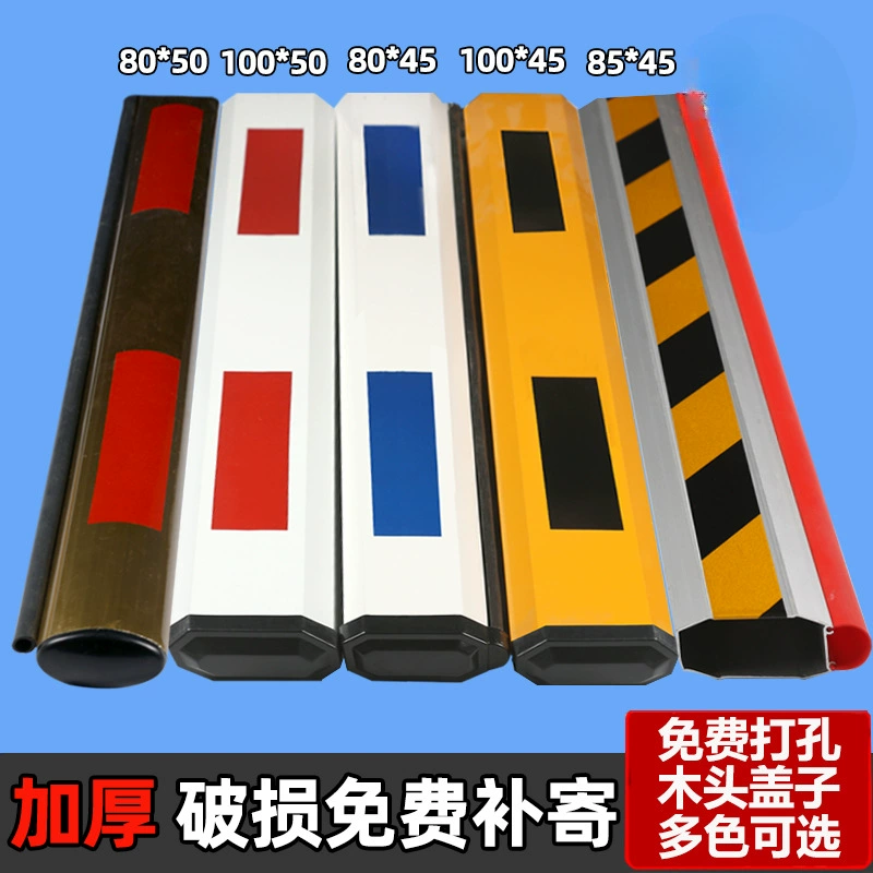 Барьерный рычаг, восьмиугольное ограждение, контроль доступа в общественном месте, подъемный рычаг, ворота парковки, охранник, автомобильный барьер, забор, рычаг