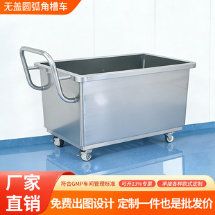 ���Ʋ�܇�Ӻ���Ƅ�304���P䓶�܇����܇�D�\܇���������D�\ݔ