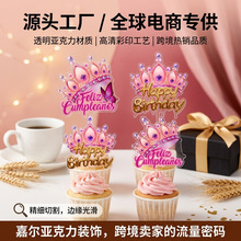 �羳ins�L��ӡ͸������������������ƹ����ʹ����յ�����ƏS��