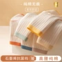 女士独立收腹抗菌三角裤
