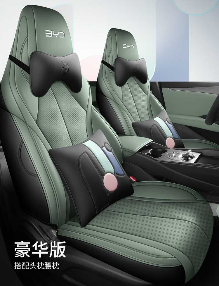 BYD Seal 06EV Special Seat Covers, All-Season Universal Full-Coverage Perforated Breathable Car Seat Cushions and Seat Covers