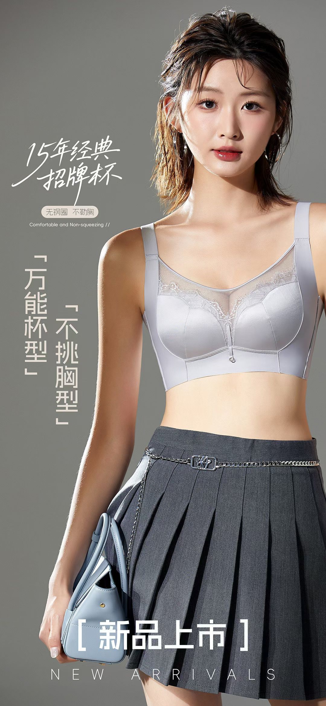 226A6CD75D1CD06BCC43CBFE522030