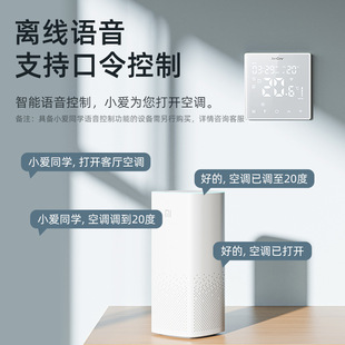 �ѽ����׼ұ���ˮ���{�L�C�P�ܜضȿ�����������WIFI�ؿ�X20