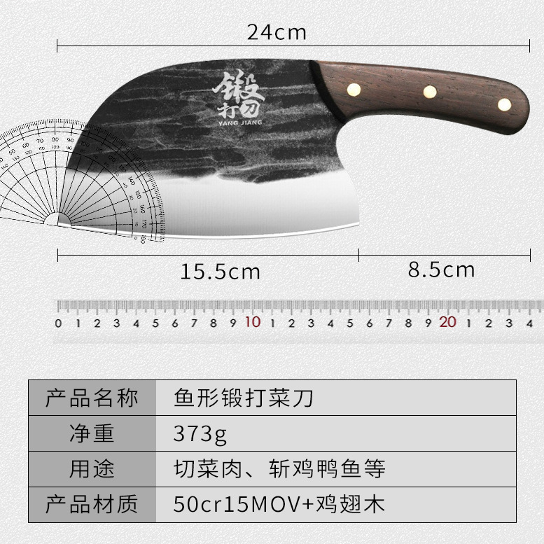 Cuchillos caseros de cocina de acero inoxidable cuchillo de cocina cortar cortes de carne cuchillo de forja cuchillo de hueso regular Yangjiang