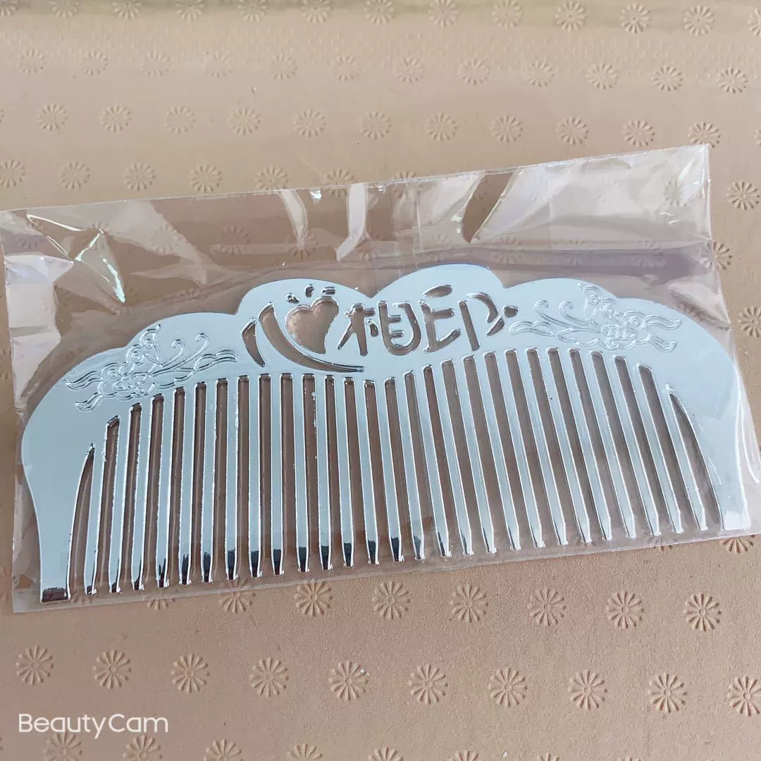 Гет тхе Solid Peacock Santa Peacock Comb с Lotus Comb оптовый производитель