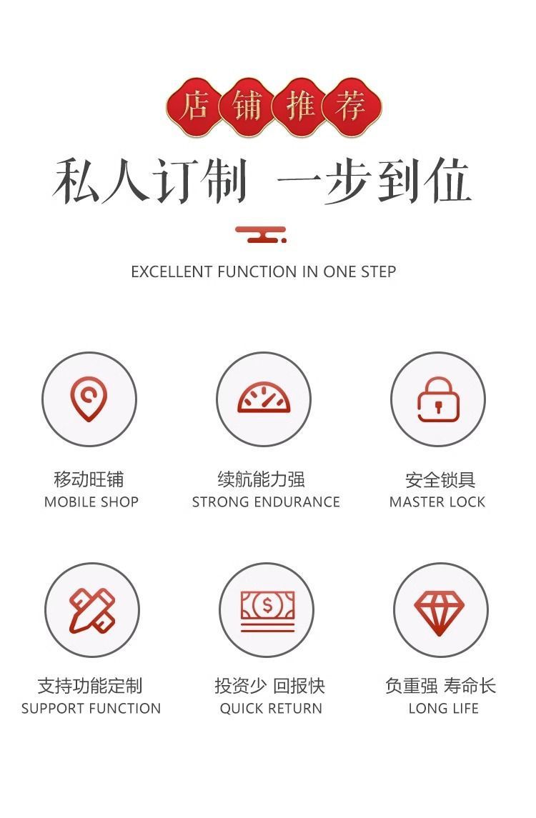 详情图片_02.jpeg