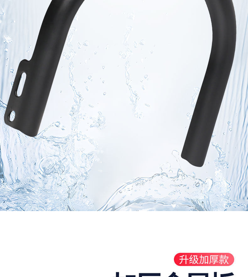 Simple Electric Tricycle Mudguard Bracket, Mudguard Fixing Bracket, Front Wheel Front Fork U-Shaped Frame, Universal