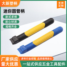 PVCֱSAܱϰּӹzaƷעܛz