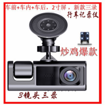 S1�����܇ӛ䛃xS1 2�����1080pǰ�к�ȫ�����R�^C309������