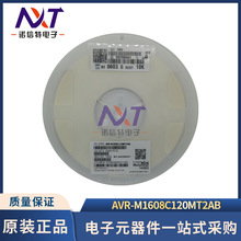 NƬAVR-M1608C120MT2AB 0603 12VAVR-M1608C120MT6AB