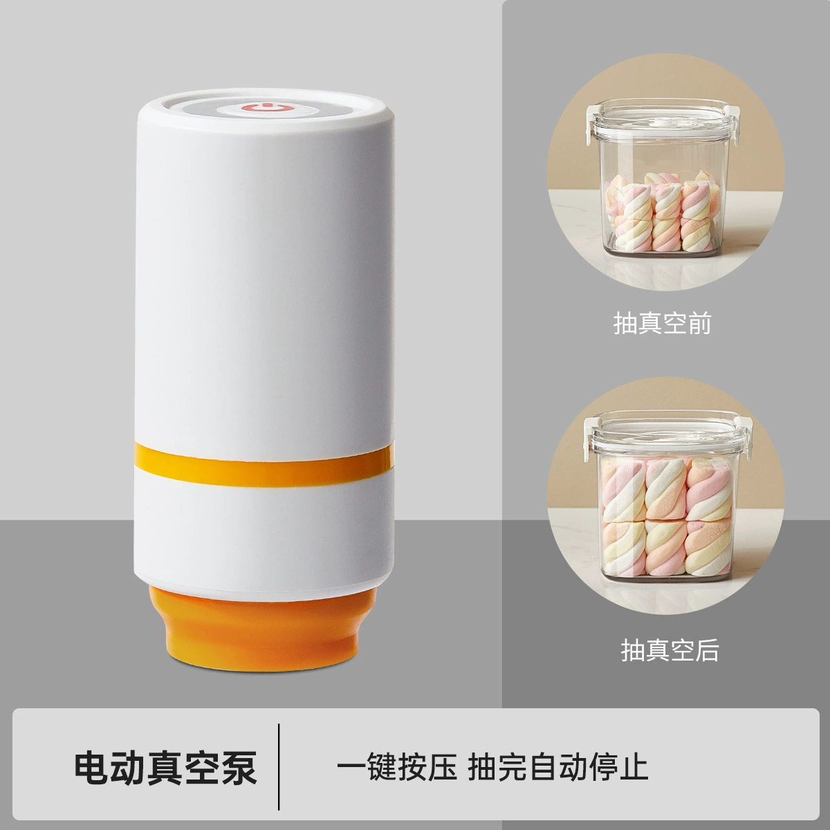 One-Click Vacuum Storage Container, Transparent Thick Plastic Square, 460–1800 ml, Pump Options