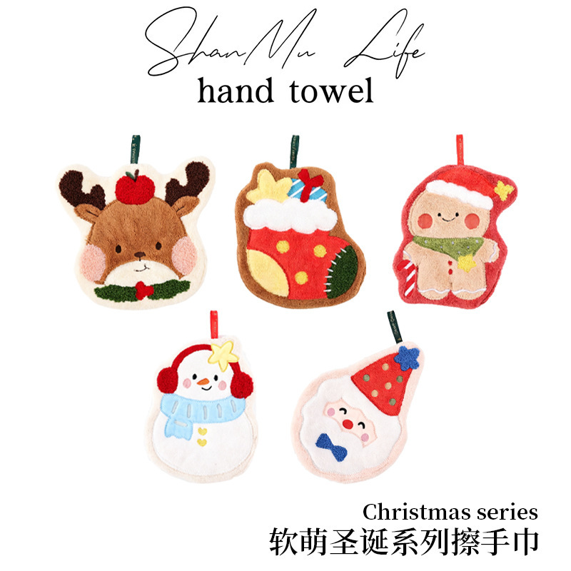 New Christmas Hand Towel Hanging Type Household Children's Hand Towel Kitchen Bathroom Coral Velvet Christmas Towel