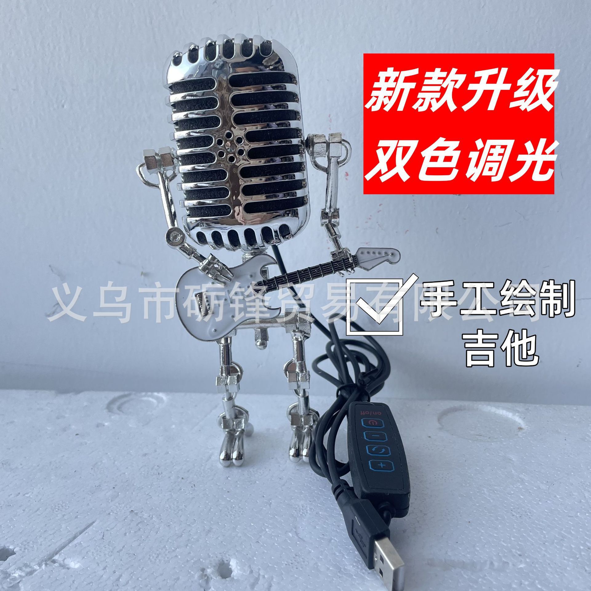 详情图