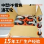 万向定制静音跨境轴承