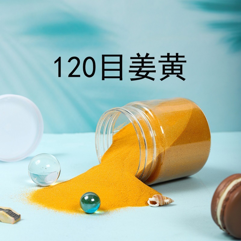 120 malla jardín de infantes color arena material fino deseo arena diy juego hecho a mano arena pintura de arena pintura de botella de arena arena color arena