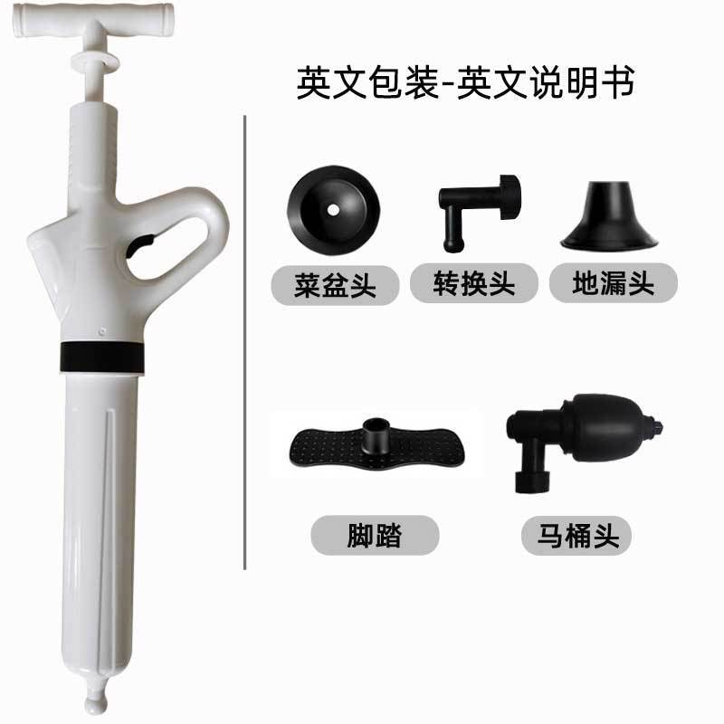 トイレ通便器疎通器一砲通下水道機械厨房地漏管路試合整理機ガス圧式|undefined