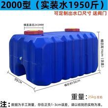 �Î���ˮ��ʽ��������݆܇��ˮͰ�̶�Ͱ��ș����܇�dˮ��ˮͰ�Ӻ�