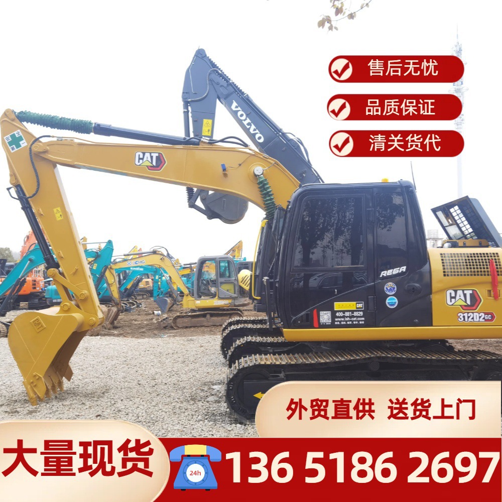 出口 高品质挖掘机卡特CAT320D卡特CAT320卡特CAT360 CAT336