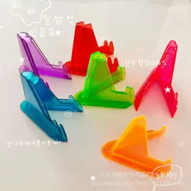 收纳盒;收纳瓶;钻石画、皮画