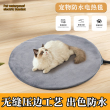 2025�¿��ӟ�|���C؈�C�羳����ȡů��ů���캆�s��؈늟�|