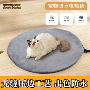 2025�¿��ӟ�|���C؈�C�羳����ȡů��ů���캆�s��؈늟�|