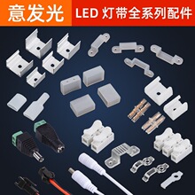 LED�􎧆�ɫ�߲ʟ��l��2p4p�⺸���̶��ی����B�Ӷ��^