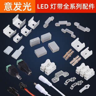 LED�􎧆�ɫ�߲ʟ��l��2p4p�⺸���̶��ی����B�Ӷ��^