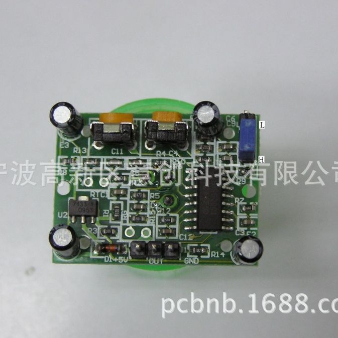 PCBA电路设计开发加工人体 声控 光控红外人体感应灯模块线路板