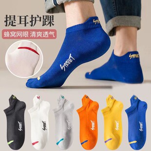 �羳�m�����ļ���������͎ʹ��m�n�泱���W���\�ӷ����������m