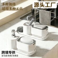 �羳�N��ϴ����ϴ��̨���������ϴ��Һ������Һ���ռ{�܏S�����l