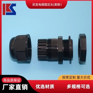 �S��ֱ�����l������|�̶��^CNϵ��ȫ��������ɫ��ɫ���ƹ̶��^