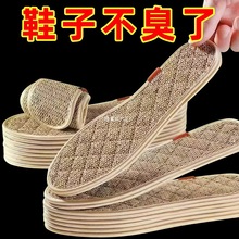 ��������Ь�|��Ůͨ���ļ�����͸������������ճ�_ƤЬ����������