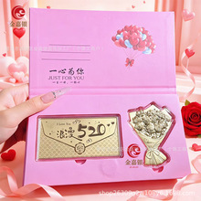 �S��������nõ�廨���999������520���˹��t������Y����ֶYƷ