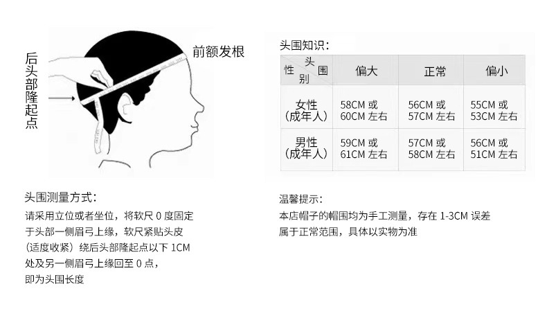 爆款麂皮绒卷边西部牛仔帽子批发英伦复古爵士帽户外旅游骑士礼帽详情12