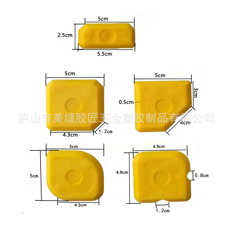 O1CN01mNqDyj1QS8u2OabdP_!!2207711421974-0-cib.jpg?__r__=1751340225176